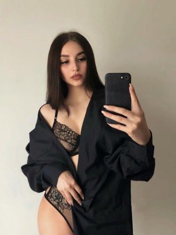 Проститутка Устинья